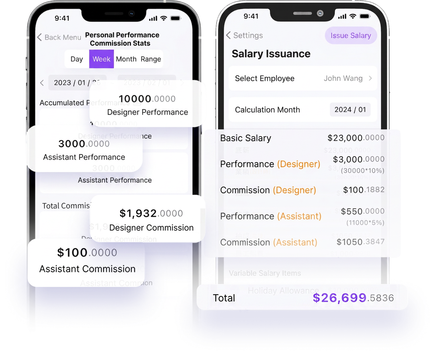 eHairPOS salon POS system — Performance & payroll — A fair, accurate incentive system eHairPOS salon POS system — Performance & payroll — in-app screenshot: A fair, accurate incentive system